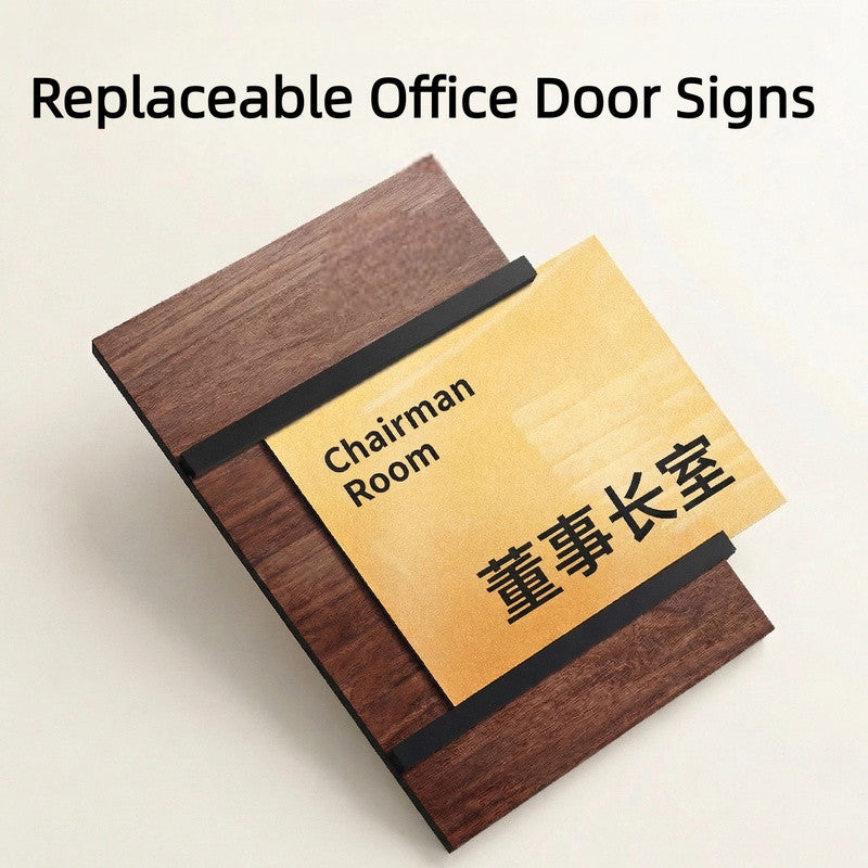 Interchangeable Office Name Signs - Wood Frame with Replaceable Acrylic Inserts